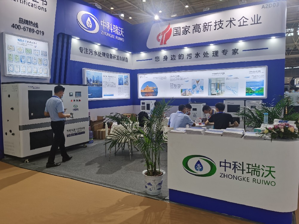 2022第23屆東北國際口腔器材展覽會隆重謝幕！