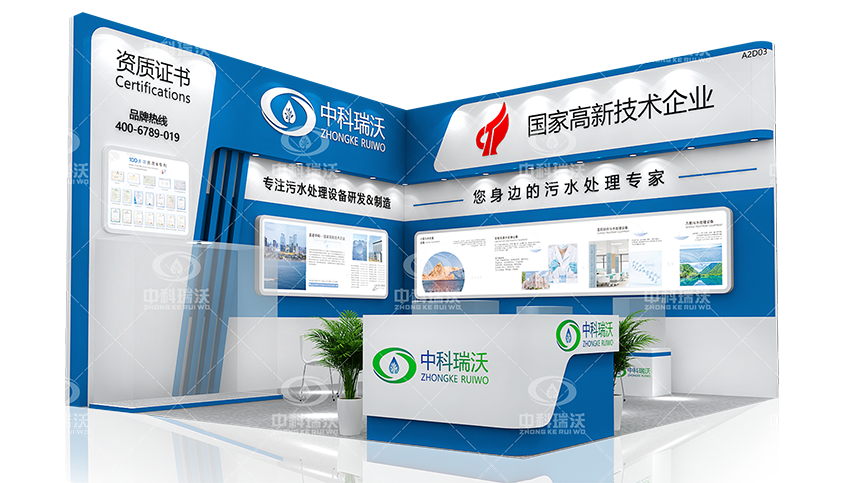 智慧運維，美好共建|第23屆武漢全國醫院建設大會完美收官！
